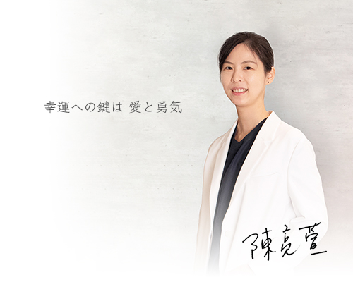 doctors-landscape-picture